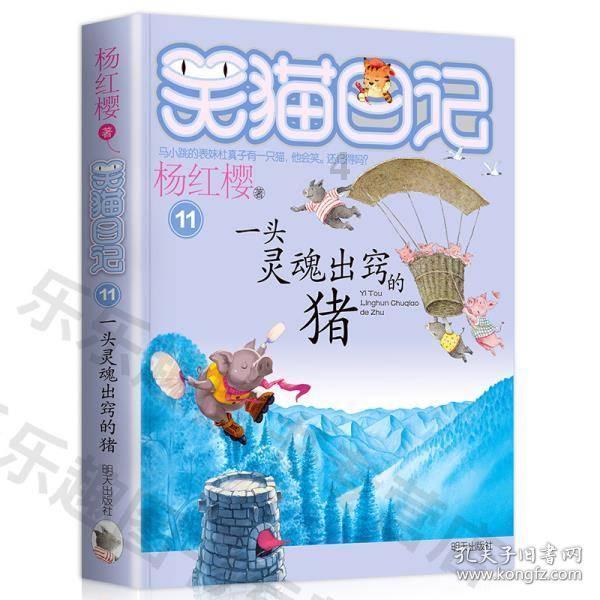 马上就要60岁了，还能补交养老保险吗？