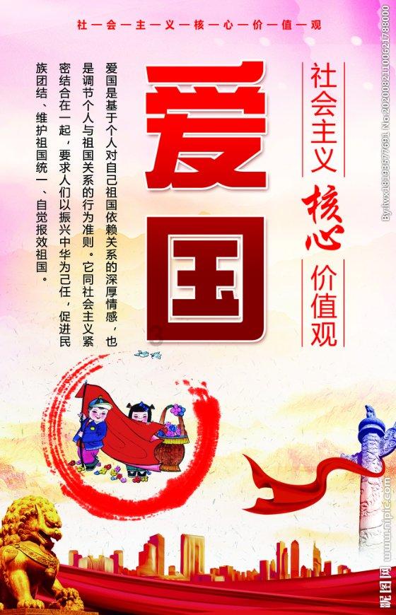 将可放置在路面上的太阳能电池板引入停车场