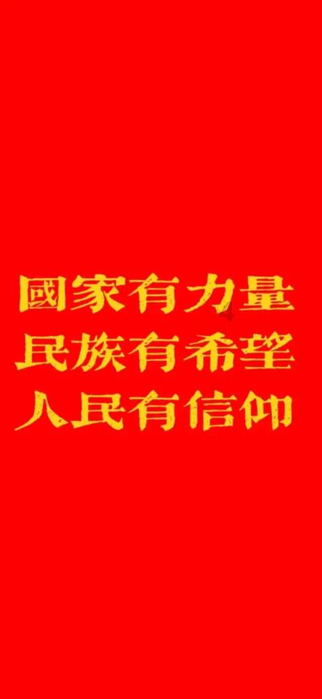 越野车涂颜色