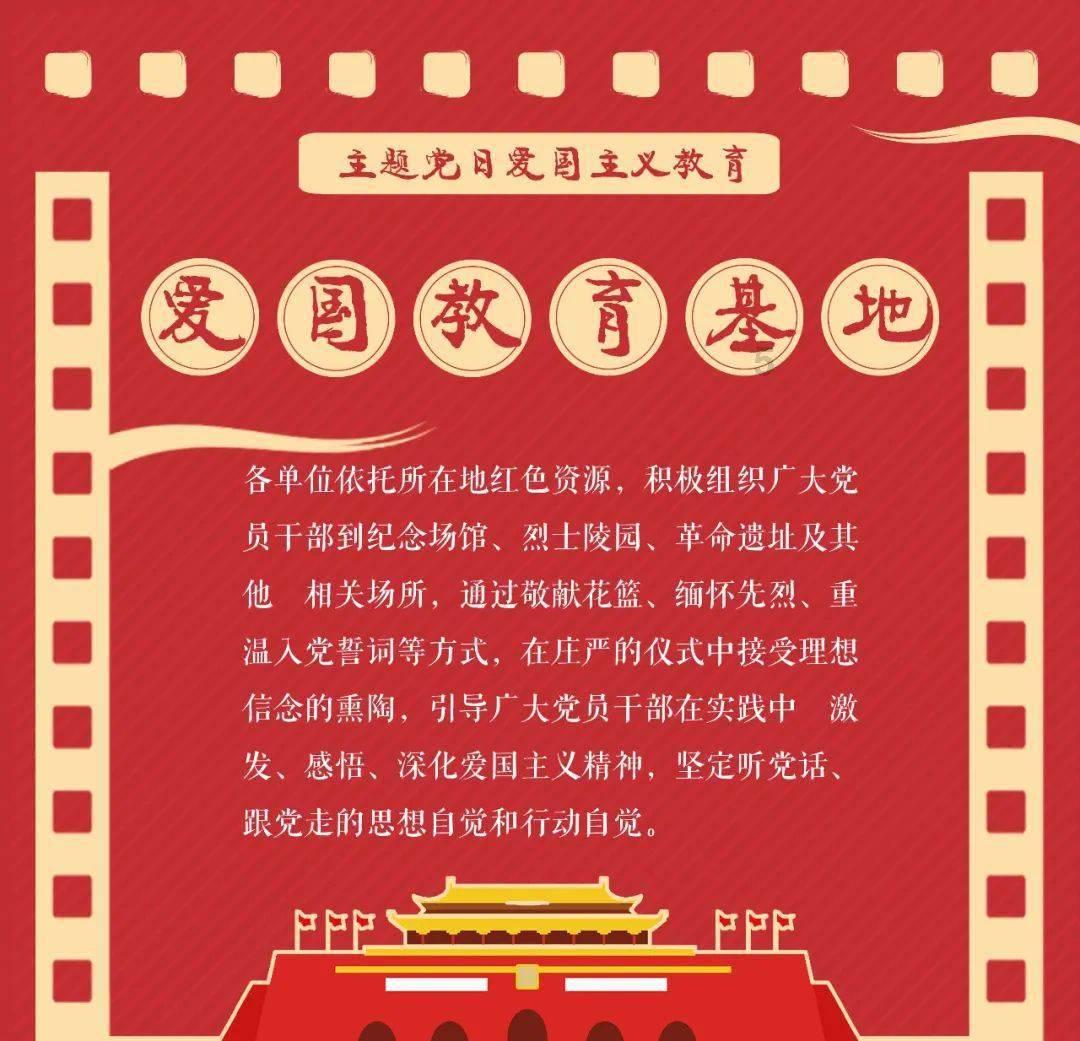 逃离猎人住宅