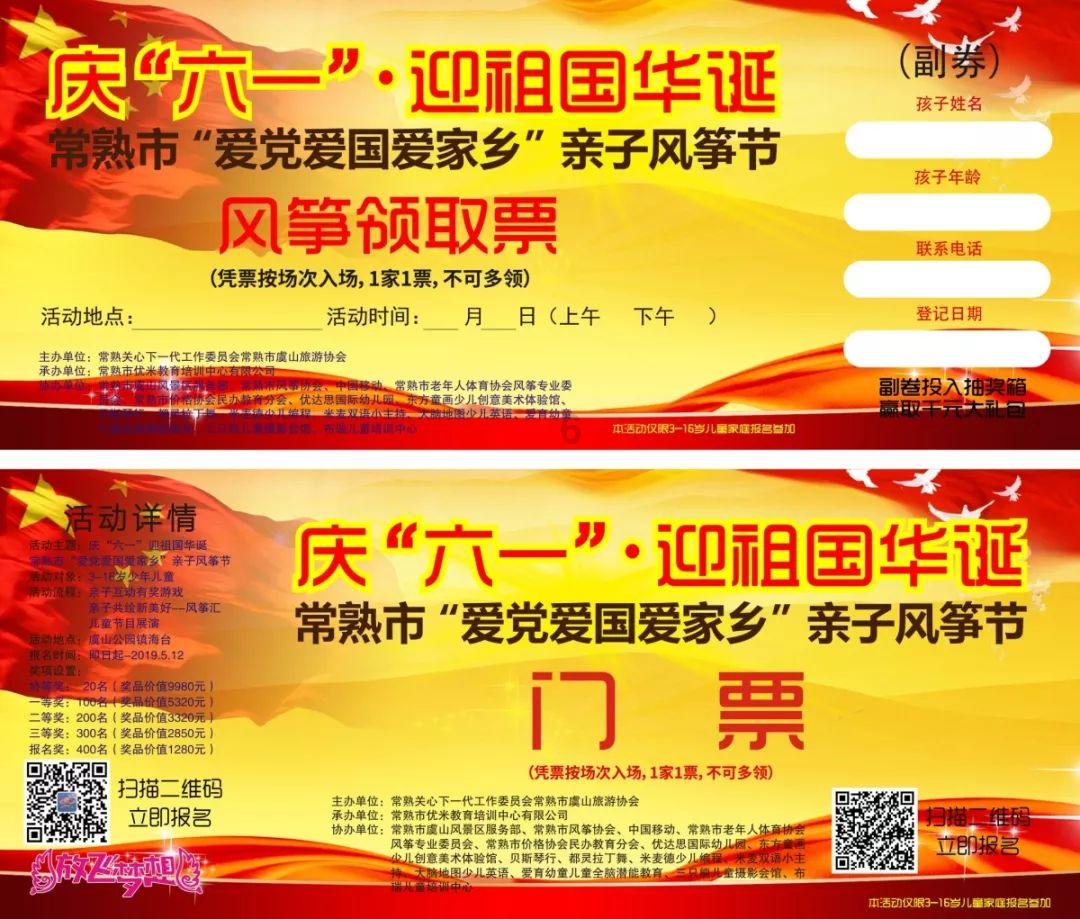 营救小乌龟