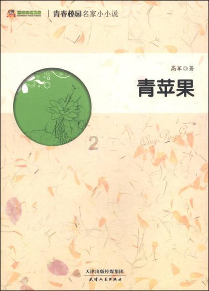 三亚：出实招，谋新路，推动营商环境再上新台阶